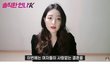 사랑없이 결혼한 사람 마인드