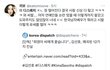 트위터는 대체 왜 그럼?
