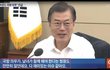 여성 강제징용