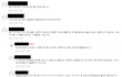 근데 여자애들 월 4-500을 개ㅈ으로 보는 경우 많더라