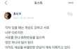 팀분위기 하나는 진짜 끝내준다 얘네