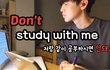 재밌는 대학생 유튜브 채널 만들었습니다!!