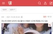 얘들아 이사람 대체 누구야??