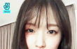 오마이걸 아린이는 귀여우면서 분위기도 있어서 너무 좋아