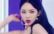 카리나 폼.jpg