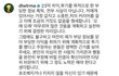 역시사람은 배워야돼