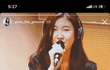 백예린 피프티앤드 다시 하고싶대