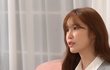 전효성 : 집에 잘들어갔어?
