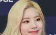 피뷰 하연사람 너무너무 부럽다ㅠㅠ