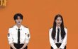 장원영 성훈 ㅇ장꾸즈ㅈㄴㅆㅅㅌㅊ