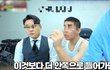BJ철* 신남성연*와 놀아나네