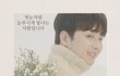울가수님 인성 최고네요