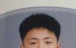 김선호 중학교 졸사 떴다!