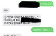 단기알바하다가 진짜 서러웠음,,이게 맞아?