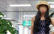 미니스커트스타킹