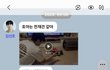 디스패치 김선호  킬링포인트