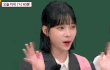sm 내리사랑이 이해안갔는데