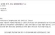 [펌] 어려울때 도와준 친구. 저도 갚아야할까요?