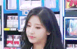 이거 고데기야 파마야?