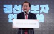 홍준표 "비리의혹 대선 참여할 생각 없다···청년의꿈 플랫폼 만들 것"