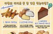 본 거 중에 제일 박빙임
