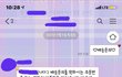 이거 제가 잘못한거에요..?