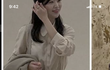 이렇게 입고 출근하는 25살 여자 어때보임