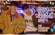 겹경사로 영상팀 난리난 소속사