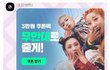 브랜디 쿠폰준대서 패딩하나살까하는데