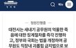 남자친구가 죽었어요 한번만 도와주세요