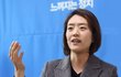 고민정 "학생들 연락에 업무 마비…경희대 열정에 박수"