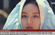 꽃 피면 달 생각하고 '혜리' 러블리