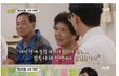 유재석이 진심으로 빡쳤던 순간