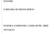 얘들아 페북보다 뜬건데 해봐