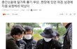와 범죄자 제압 못하고 도망친 여경ㅋㅋ