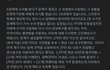 카닥 연계업체 사기피해 후기