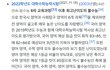 2022 수능은 진짜 레전드다