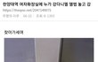 아이돌 앨범낭비 너무 심하지 않아?