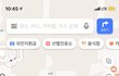 금요일에 탑텐 광명 어반브릭스에 매장 오픈하네요 1+1 하겠군요