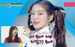 나 오늘 짝남 마스크 벗은거 봤는데