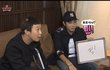 무한도전 호안핑핑이 예언함ㅋㅋㅋㅋㅋㅋㅋ