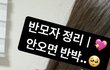 너넨 이 말 다 무슨 뜻인지 아냐 ㅋㅋㅋㅋㅋㅋㅋㅋㅋㅋㅋㅋ