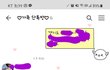 마흔살 커피머신 시누입니다.
