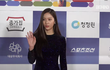 크리스탈 정수정 해피 해피