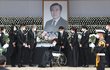 노소영 "아버지 모실 곳 찾았다"… 故노태우 남긴 유산 공개
