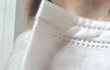 +)나만 마스크 이렇게 씀?