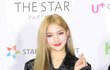 스테이씨 색안경 활동후
