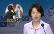20년전 여혐민국