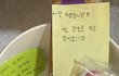 +추가) 우리 스카 사람들 인성 봐봐...