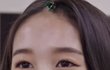 스테이씨 재이 라미네이트 했네